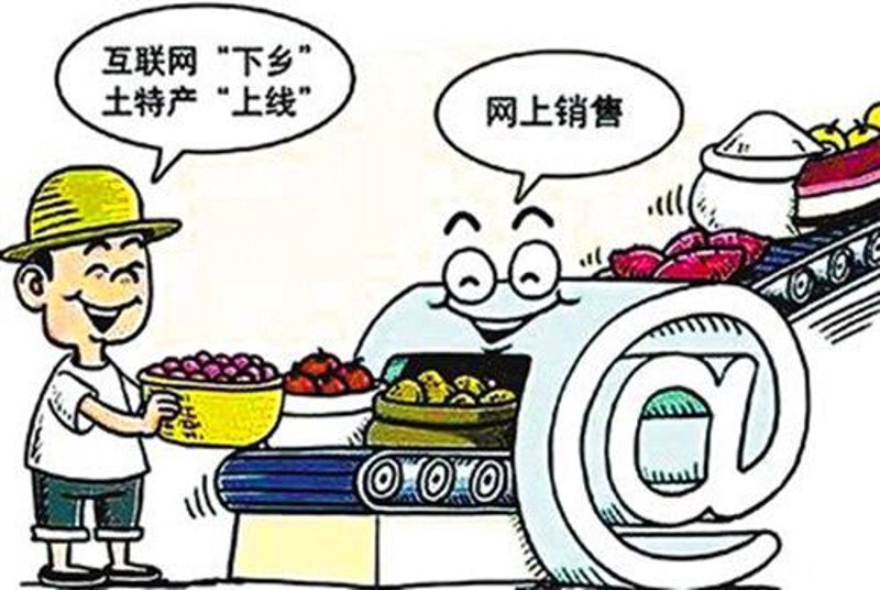 网络超市的未来：一场商业变革的新浪潮
